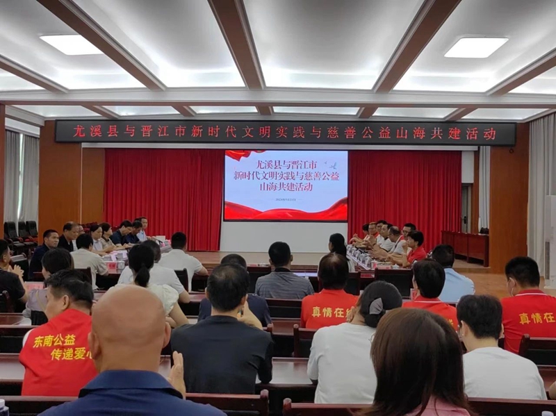 微信圖片_20240924104022.jpg